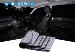 ハリアー 車中泊したい 快適装備は 現役整備士 コータローの自動車ブログ