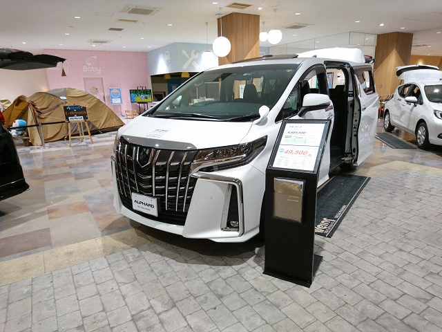 代替：トヨタ アルファード 売る 下取り 買い取り 一括査定 旧型